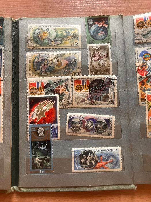 Марки времён СССР