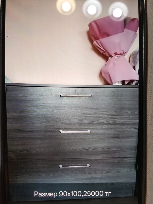 Продам комод, в хорошем состоянии