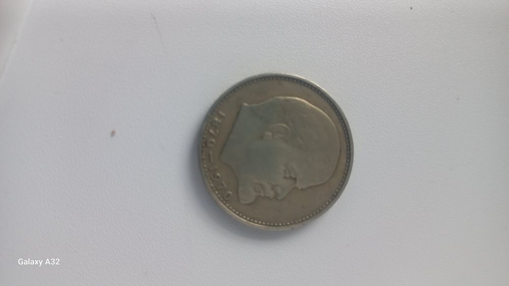 Монеты  Ленина и Екатериный