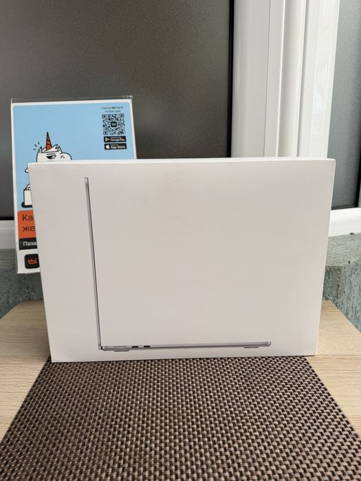 Нов! MacBook Air (13’ M4, 2025) MBA 13 SLV/10C CPU/10C GPU/16GB/256
