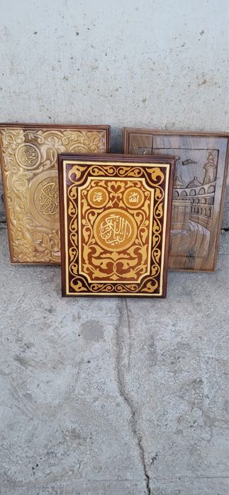 Продам подставку под Коран