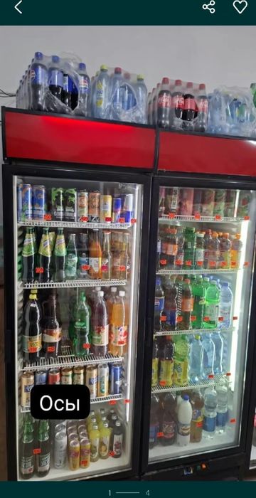 Холодильник витринный,для магазина