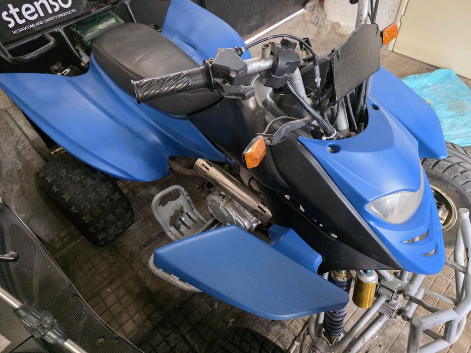 Shineray xy250 atv