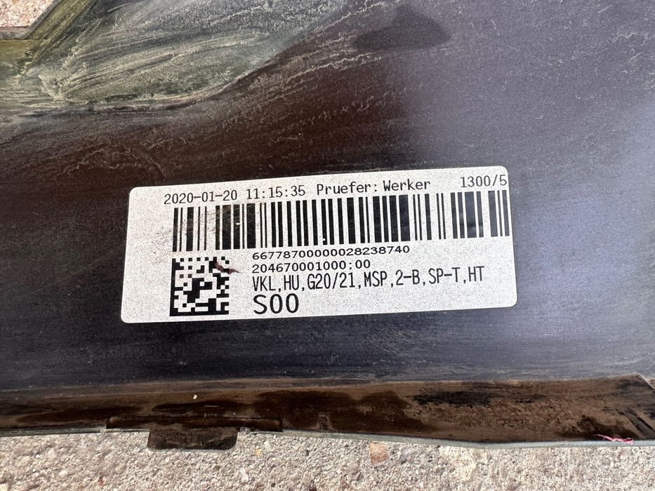 BMW G-20 дифузьор (ОРИГИНАЛЕН )