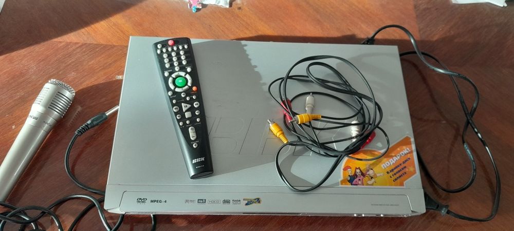 DVD Плеер с караоке