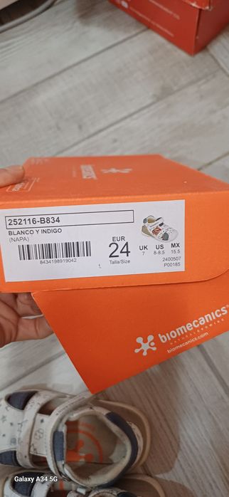 Сандали Biomechanics