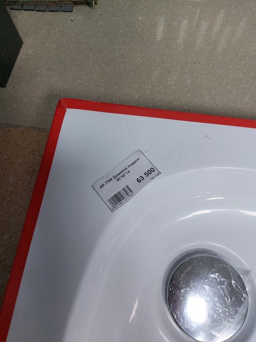 Продам новый поддон