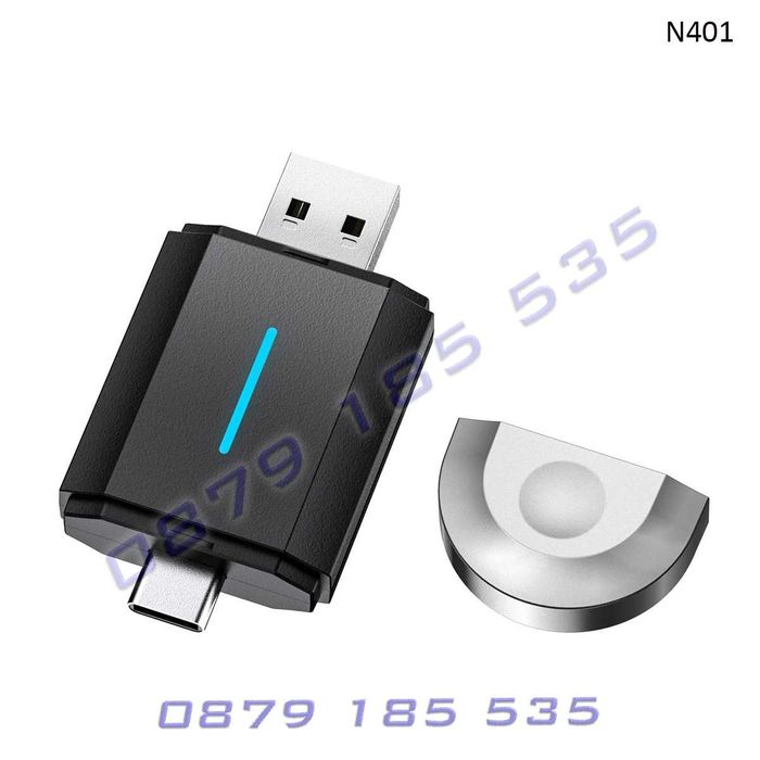 Безжичен CarPlay Android Auto адаптер USB-C USB-A карплей свързване