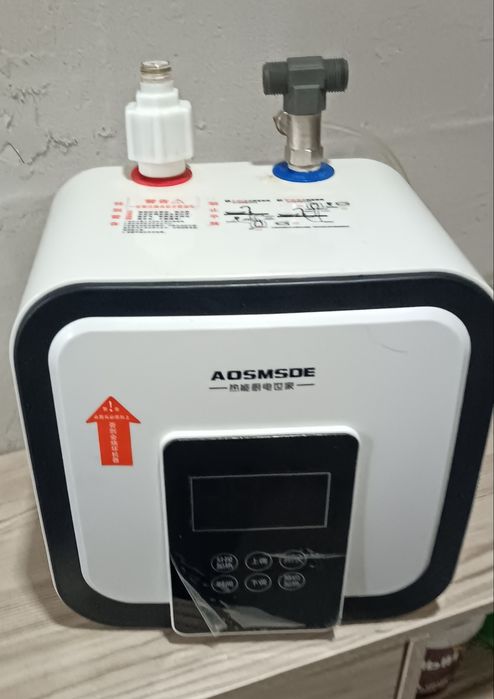 Водонагреватель, боулер