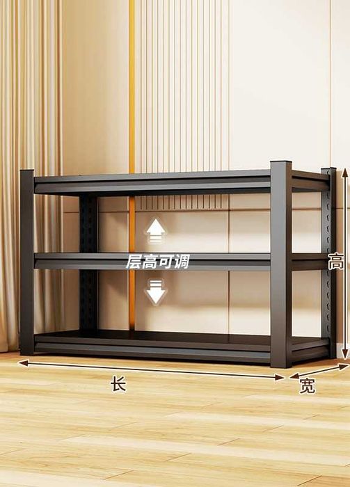 Sklad javon/ Pochta polka/Кухонный стеллаж/Железный стеллаж для склада