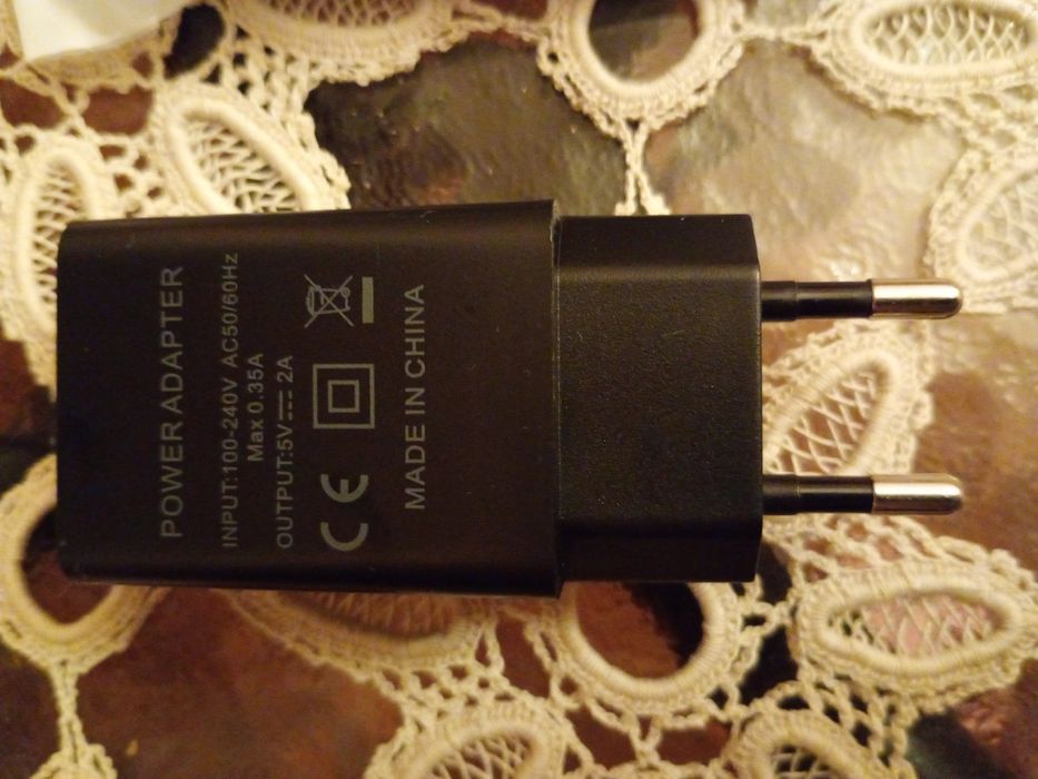 Power adapter, NOU, sigilat