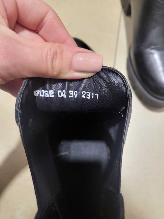 Кожени черни боти