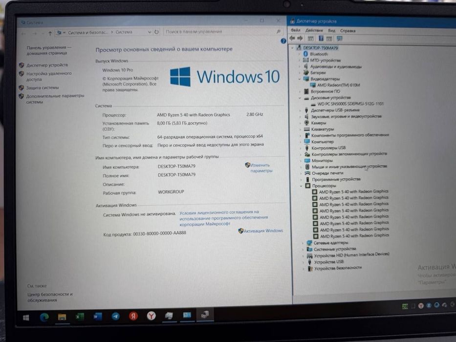 Lenovo Ideapad Slim3