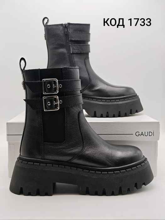 GAUDI Оригинални дамски боти