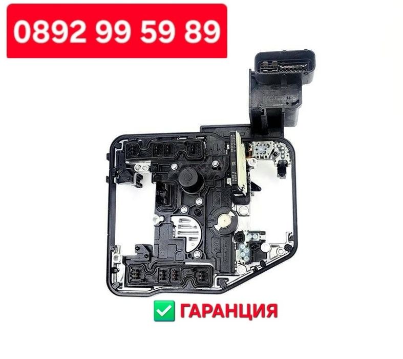 Мехатроник DSG DQ250 , DQ200, DQ500/501 , DQ380/381