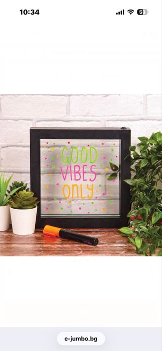 Пъзел+ подарък(всичко в лот)10€