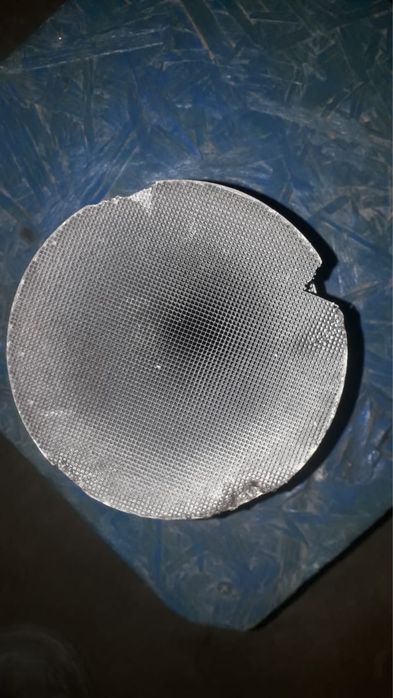 Катализатор