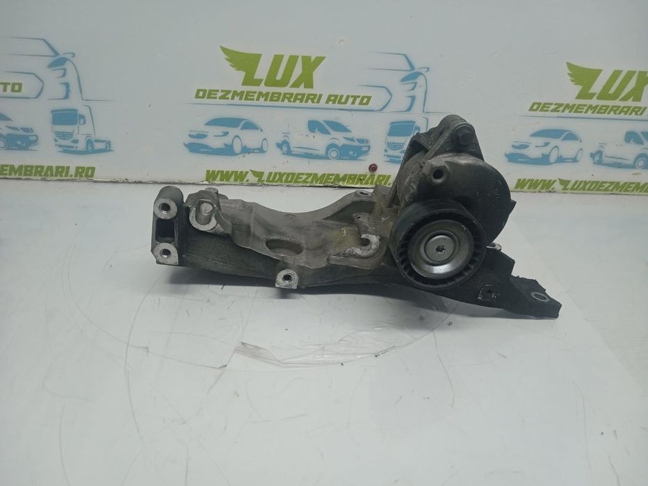 Suport accesorii 9804333180 Citroen DS5 1 (2012 - 2015)