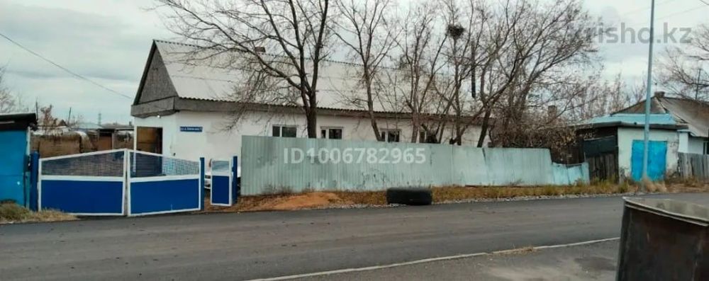 Продаю часный дом