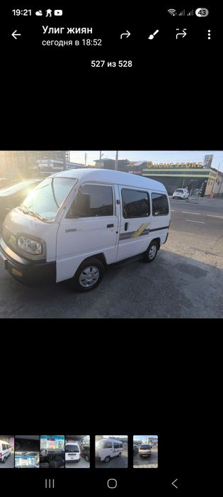 Продаётся дамаз 2025