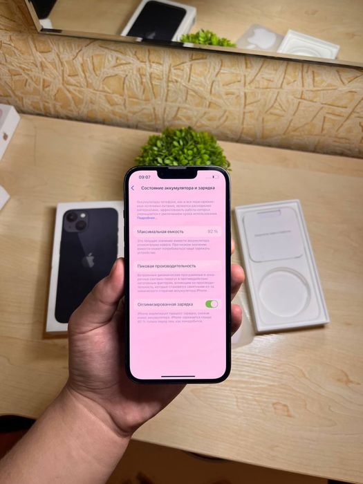 Айфон 13 iphone 13