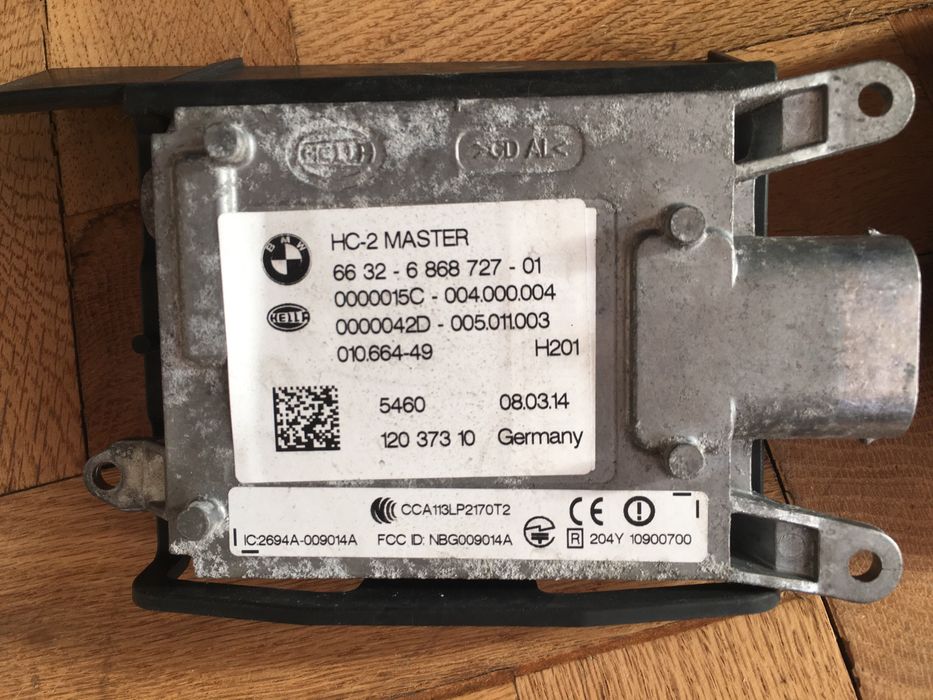 Радар сензор за мътва зона с гредата 300 лв