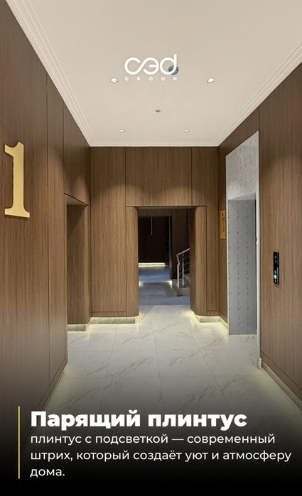 Продам квартиру в новостройке