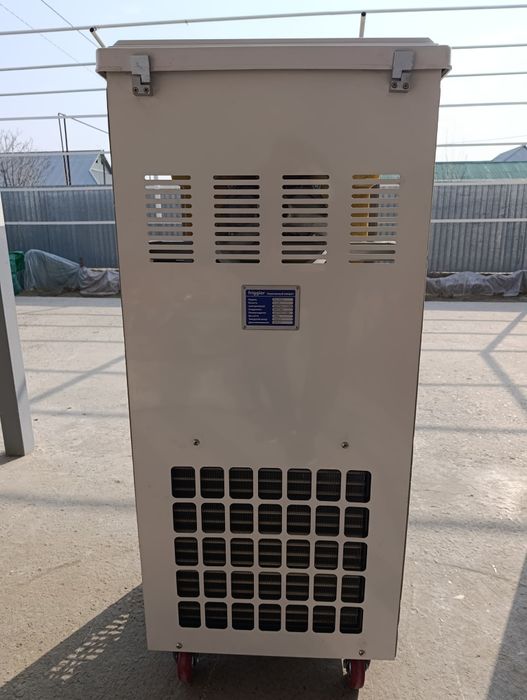 Мороженое аппарат