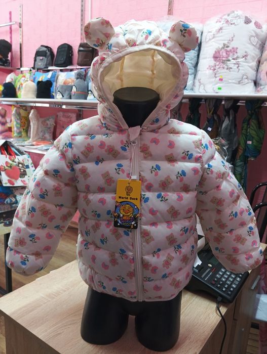 Детски зимни якета