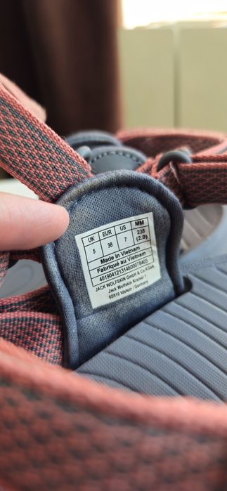 Jack Wolfskin сандали дамски