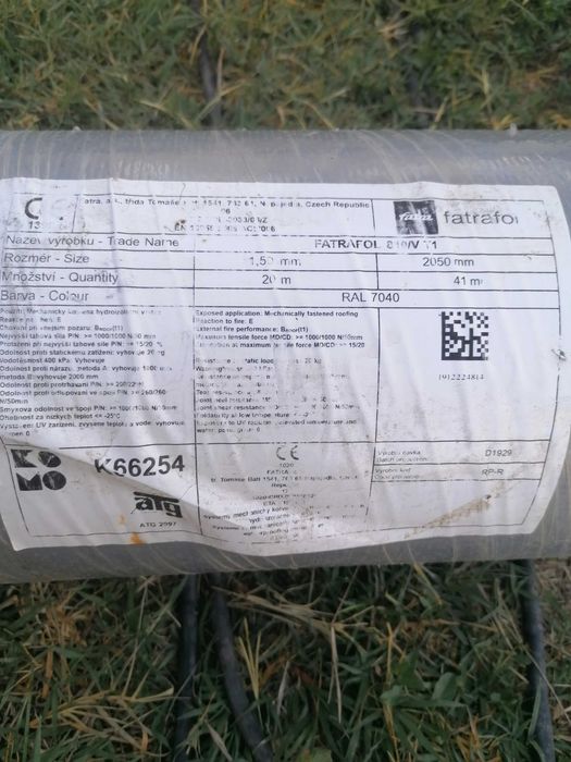 Пвц мембрана 1,5мм