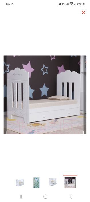 Продам манеж-кровать, коляска