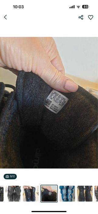 Боти,ботуши,кецове, adidas