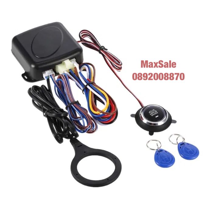 Старт стоп Start Stop бутон стартиране загасяне двигател кола камион