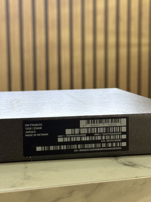 Samsung Galaxy Z Fold7 / 256GB / 12GB RAM / Sigilat