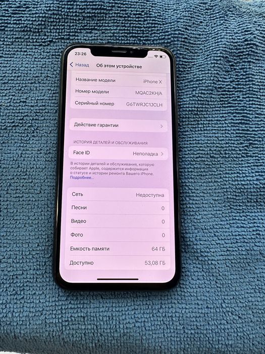 Iphone X KX/A 64gb