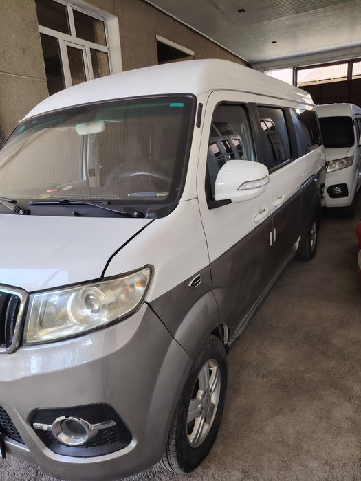 Wineray 30 XL  mowin uzmni nomimda