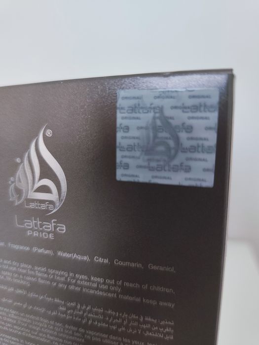 Lattafa Raw Human унисекс арабски парфюм