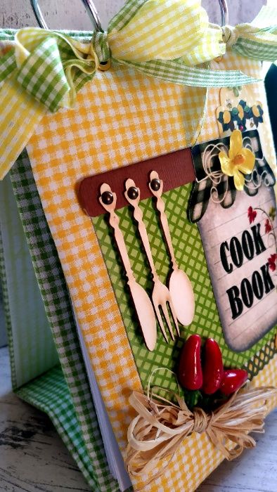 Рецептурник с корици от плат