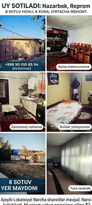 Nazarbekda uchastka sotiladi