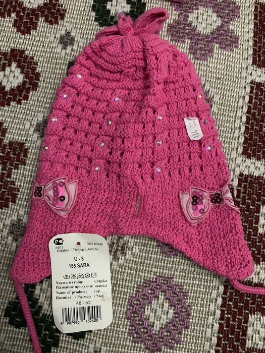 Шапки детские новые