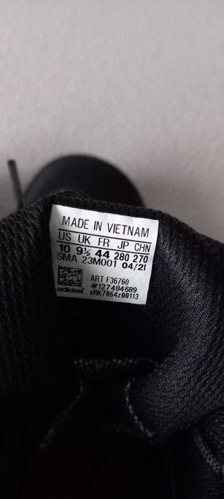 Adidas Terrex - 44 номер