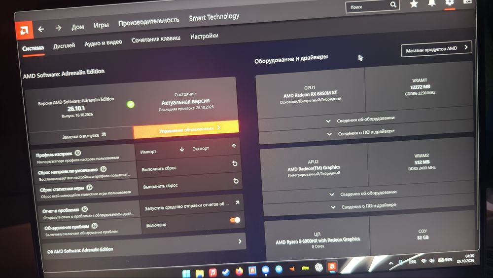 lenovo legion 7 крутой ноут игровой