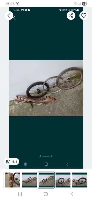 Cadru bicicleta Pegas.