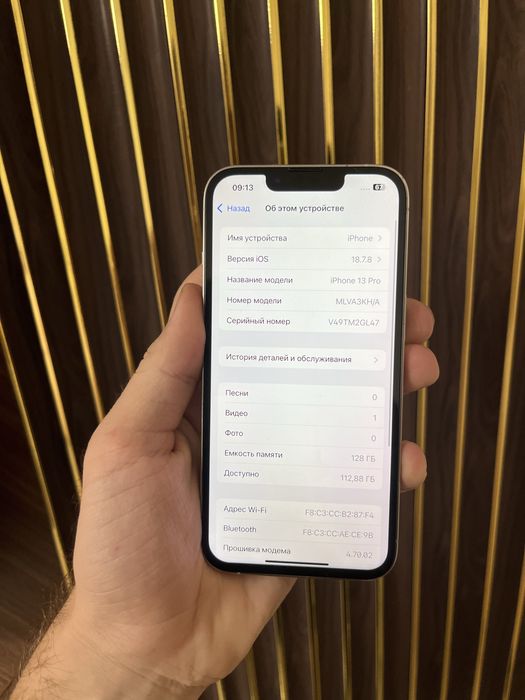 Iphone 13 Pro 128 Айфон 13 Про 128