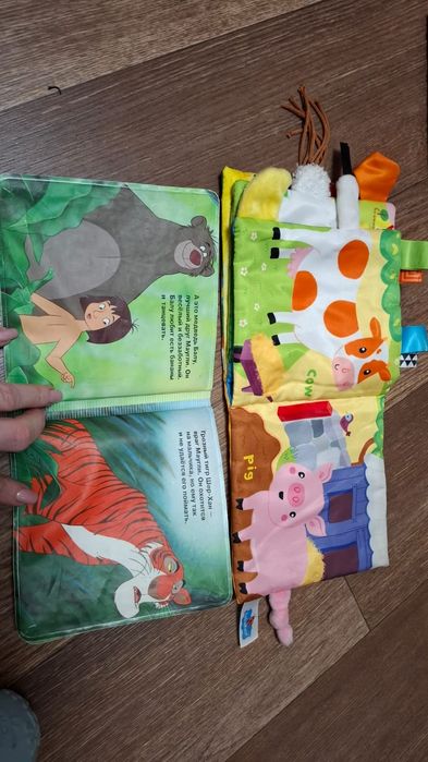 Игрушки для малыша. Цена за всё.