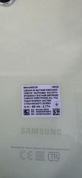 Продам SAMSUNG A-545G