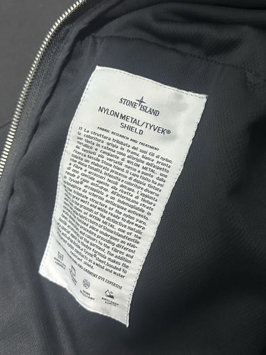 Стоник стон айленд stone island