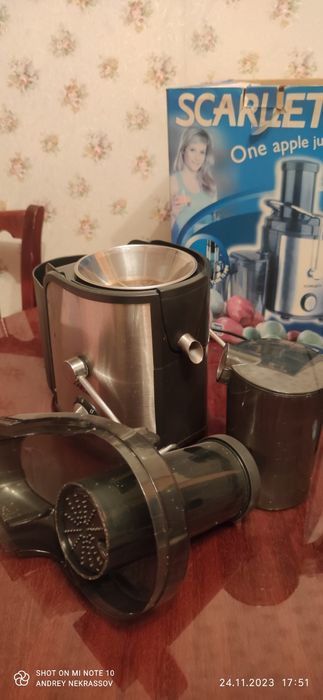 Продам соковыжималку Scarlet
