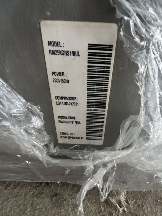 Хладилник Самсунг